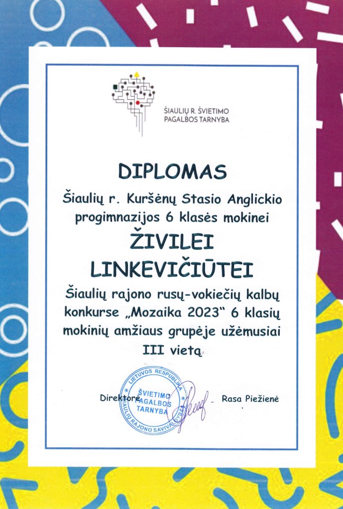Padėka