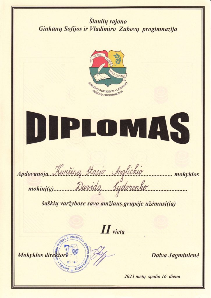Diplomai