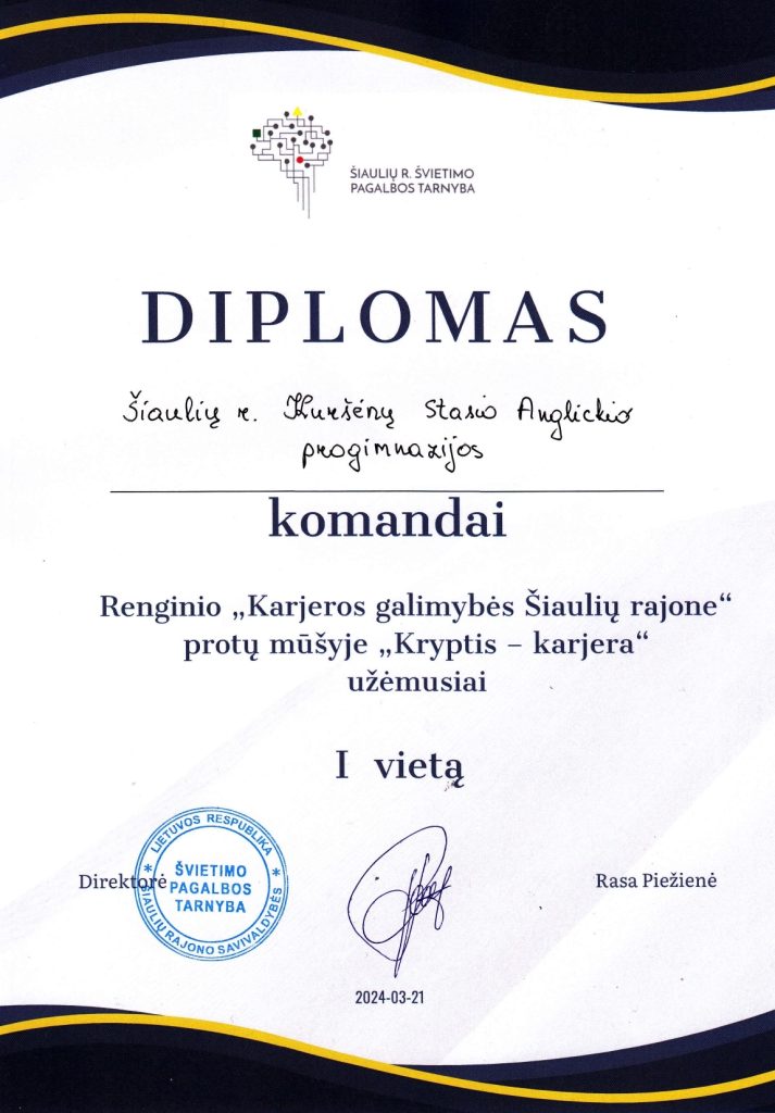 Padėka
